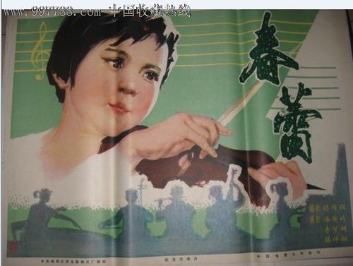 長崎大学学历学位认证